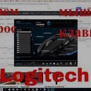 Создание Макроса На Софте Logitech Макрос Для Мышки Logitech G502 Клавиатур Logitech G910 И Тд