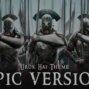 Uruk Hai Army March Theme X Isengard Epic Version The Lord Of The Rings Soundtrack