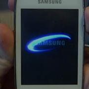 Samsung Mobile Startup Shutdown