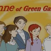 Learn English Through Story Subtitles Anne Of Green Gables Level 2