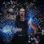 Wwe Roman Reigns Tribute Break