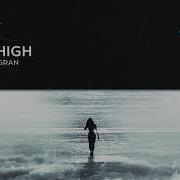 Get High Serge Legran