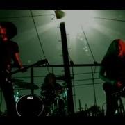 Alice In Chains Check My Brain