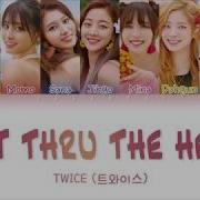 Twice Shot Thru The Heart Lyrics