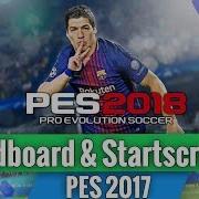 Adboards Pack 2018 2019 For All Patches Download Install Pes 2017