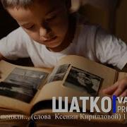 День Победы А Мы Ничего Не Поняли