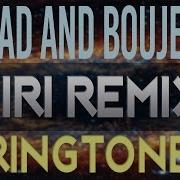 Iphone 7 Siri Marimba Remix Ringtone Bad And Boujee With Iphone