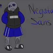 Negatale Megalovania