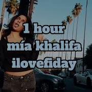 Mia Khalifa 1 Hour