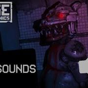 Case Animatronics Sound Effects