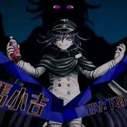 Kokichi Ringtone