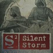 Silent Storm Gold Soundtrack Combat 11