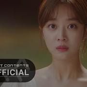 M V 재만 Jaeman I Ll Hold You Tight 이 연애는 불가항력 Destined With You Ost Part 3