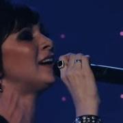 Rooftops Live Jesus Culture Feat Kim Walker Smith