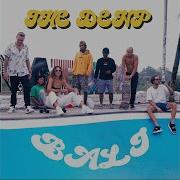 Не Подал Виду The Denp