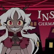 Insane Ger Cover