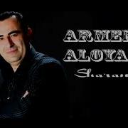 Armen Aloyan Harsanekan Sharan Part 3 Audio Live Muz Kavkaz Do Am