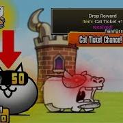 The Battle Cats How To Get Cat Tickets Really Fast