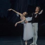 Svetlana Zakharova And Sergei Polunin Giselle Pax De Deux