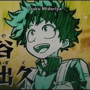 Midoriya Izuku Intro