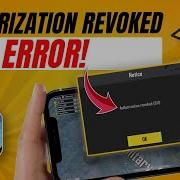 Authorization Revoked Login Error Fixed Pubg Pubgmobile