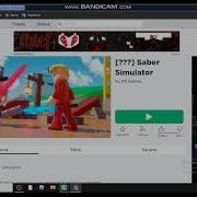 Как Оставить Ссылку На Игру В Roblox