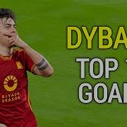 Dybala Nin Attiği En Güzel 5 Gol