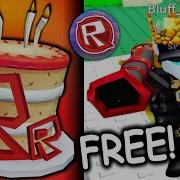 Как Получить Cake Mask В Роблоксе Roblox