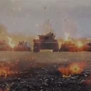 World Of Tanks Заставка