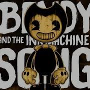 Bendy And The Ink Machine Song By Jt Music Can T Be Erased Big Band Version