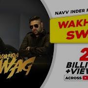 The Wakhra Swag Song