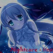 Nightcore Неделимы