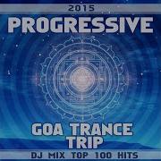 Lightsphere The State Of Vibration Progressive Goa Trance Trip Dj Mix Edit