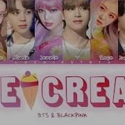 Bts Sing Blackpink Ice Cream