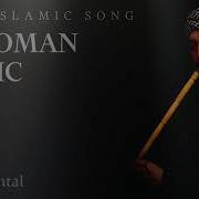 Ottoman Music