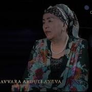 Munavvara Abdullayeva