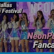 4K 191116 Neonpunch Tic Toc Dallas Korean Festival 2019