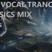 Trance Vocal