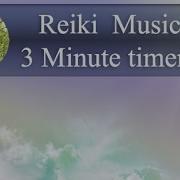 Reiki Music With 3 Minutes Bell Reiki Timer Tibetan Bowl Meditation Music Healing Music