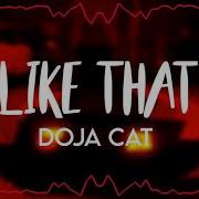 Like That Audio Edit Tobee Paik