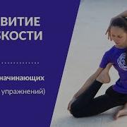Наталья Андросова Ничего