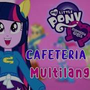 Equestrian Girls Cafeteria Song Multilanguage