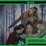 Blackpink Mma 2018