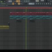 Минус Макс Корж Стадик Разнесём Fl Studio