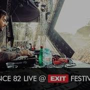 Hot Since 82 Dance Arena Exit Festival 2017