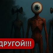 Чат Переписки