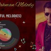 Musical Legends Ilayaraja Ar Rahman Tamil Hits Audio Jukebox Vol 2 Evergreen Love Songs