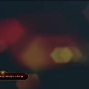 연변가요 아버지