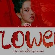 Jisoo Flower Lyrics