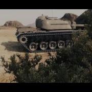 Топ Который Не Стрелял Музыкальный Клип От Студия Грек И Wartactic Games World Of Tanks